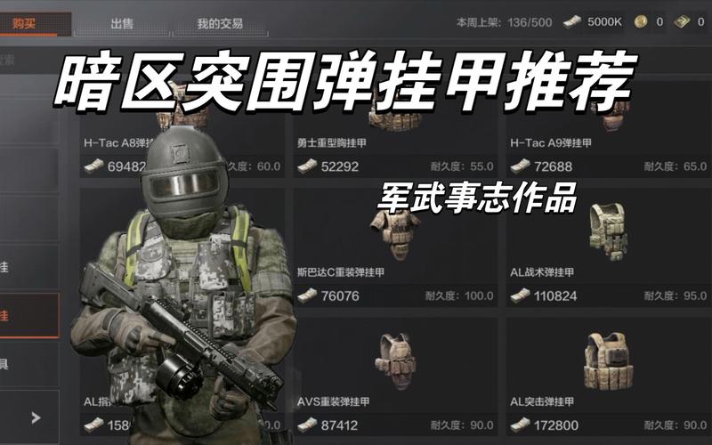 麒麟和貔貅是谁的儿子和平精英ios免费开科技